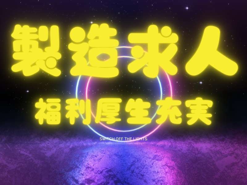 276299780