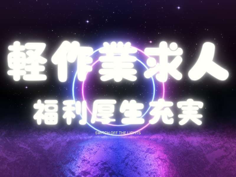 277698065