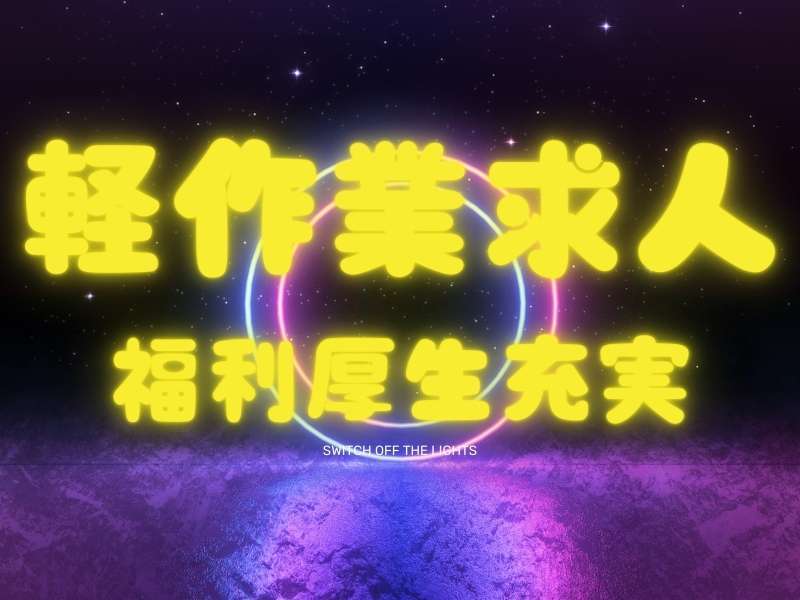 281101688