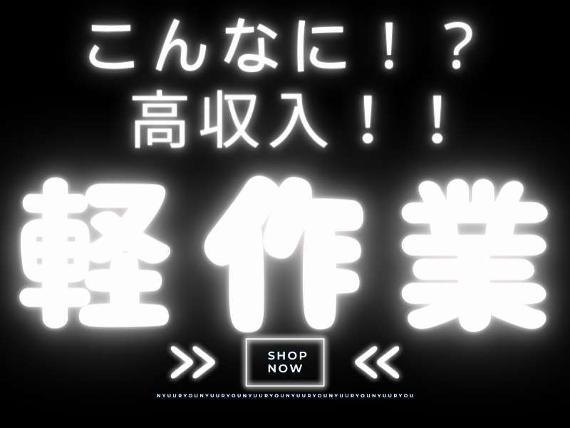307683384