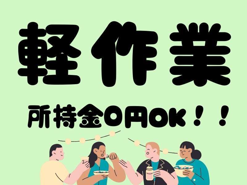 310153071